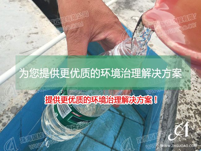 紡織、印染、造紙污水處理